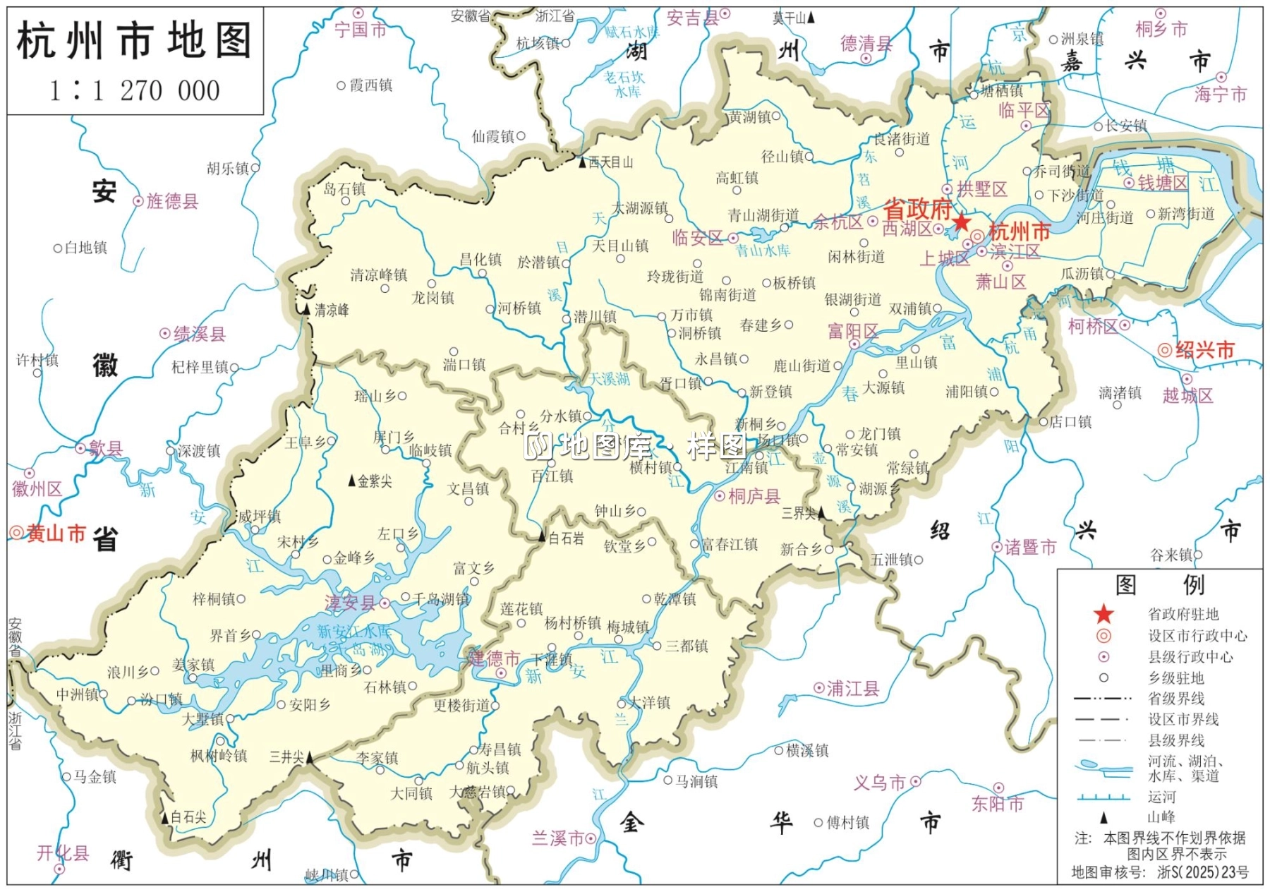 杭州地图_浙江杭州市政区图高清版大图_图1