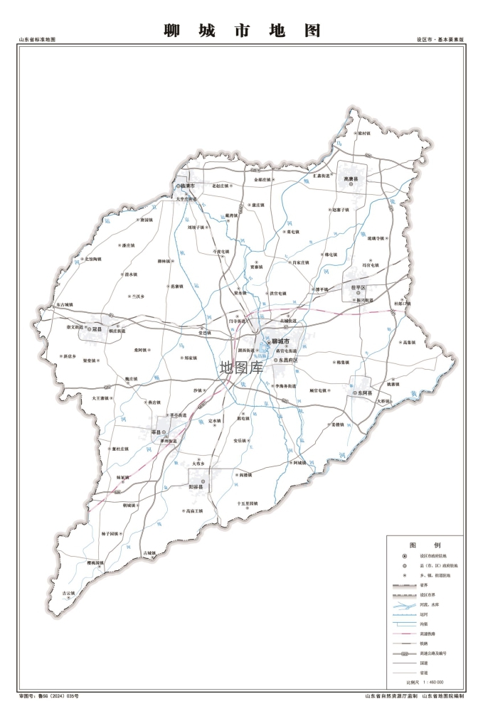 聊城地图高清版大地图_聊城地图全图各市各县_图2