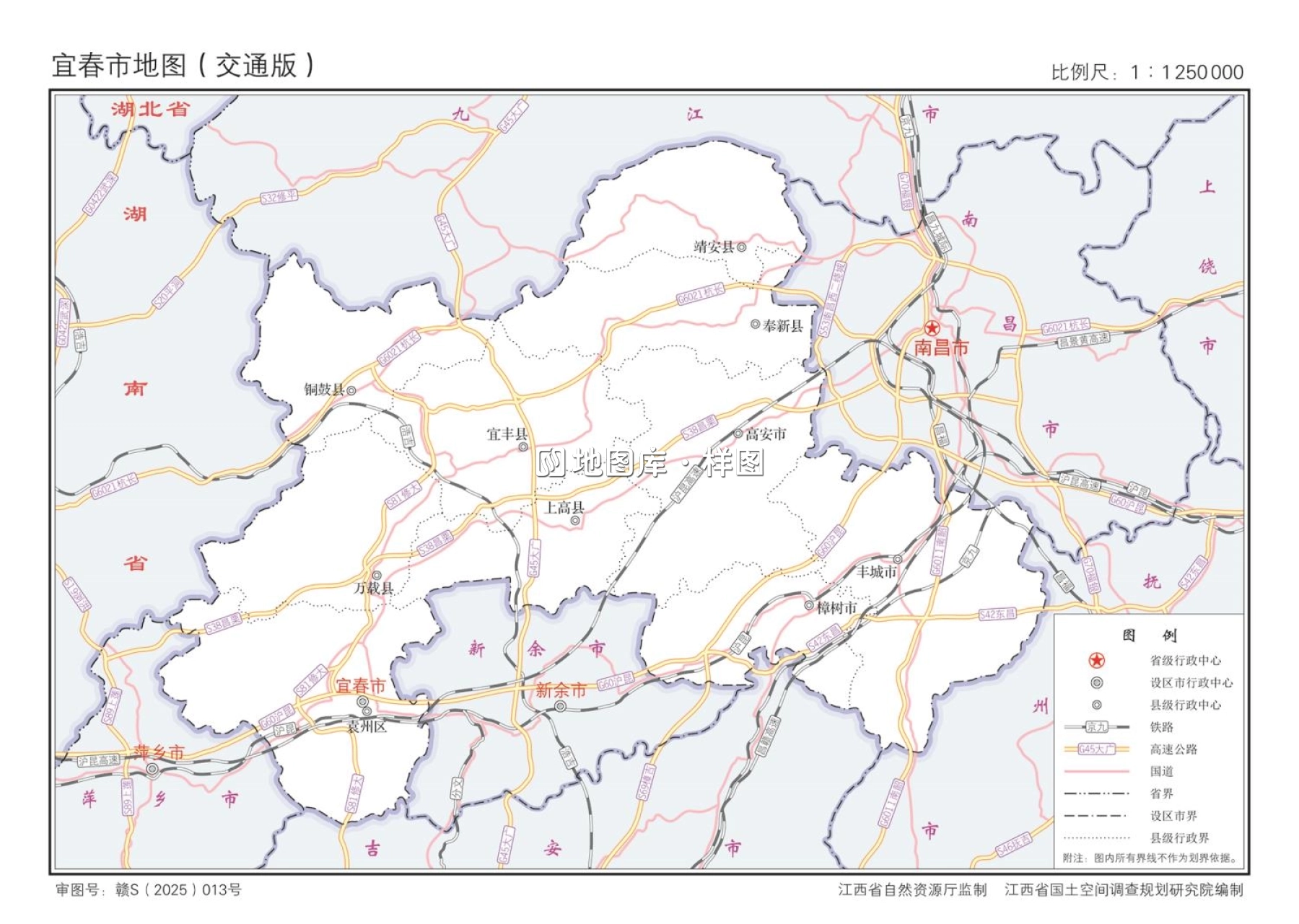 江西宜春市政区、交通、轮廓示意地图_图1