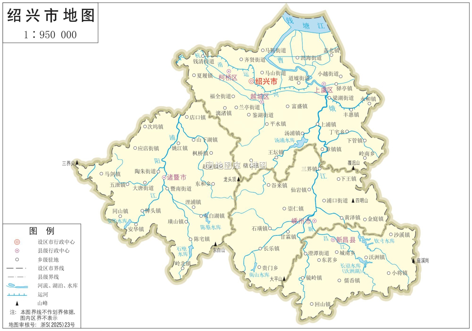 绍兴地图_浙江绍兴市政区地图高清版大图_图2