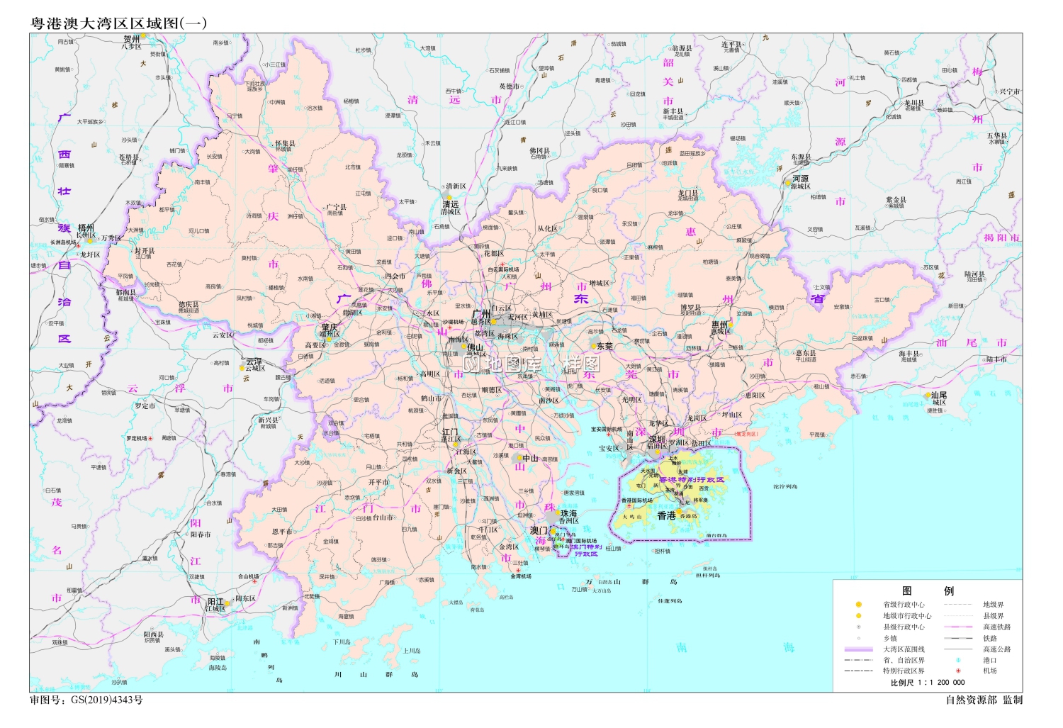 粤港澳大湾区地图_粤港澳大湾区地图全图高清版_图2