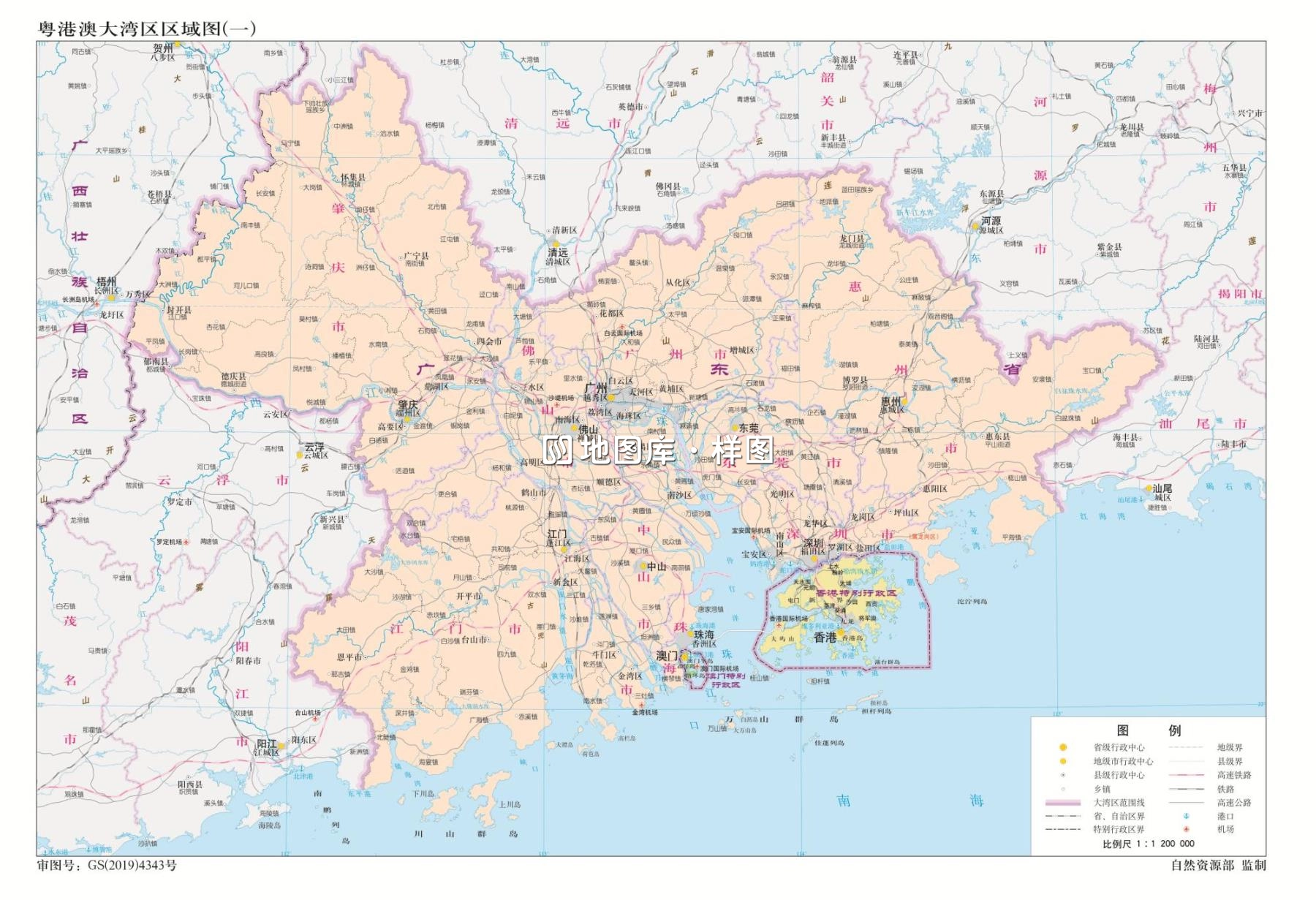 粤港澳大湾区地图_粤港澳大湾区地图全图高清版_图2