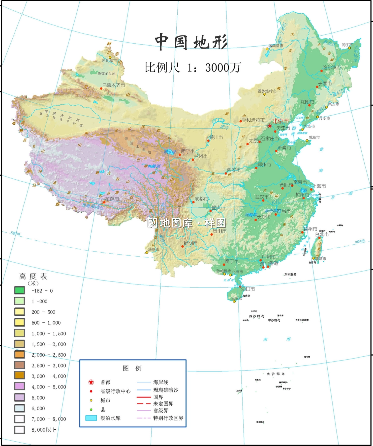 中国地图四种主题：交通图、地形图、水系图、行政划分图_图4