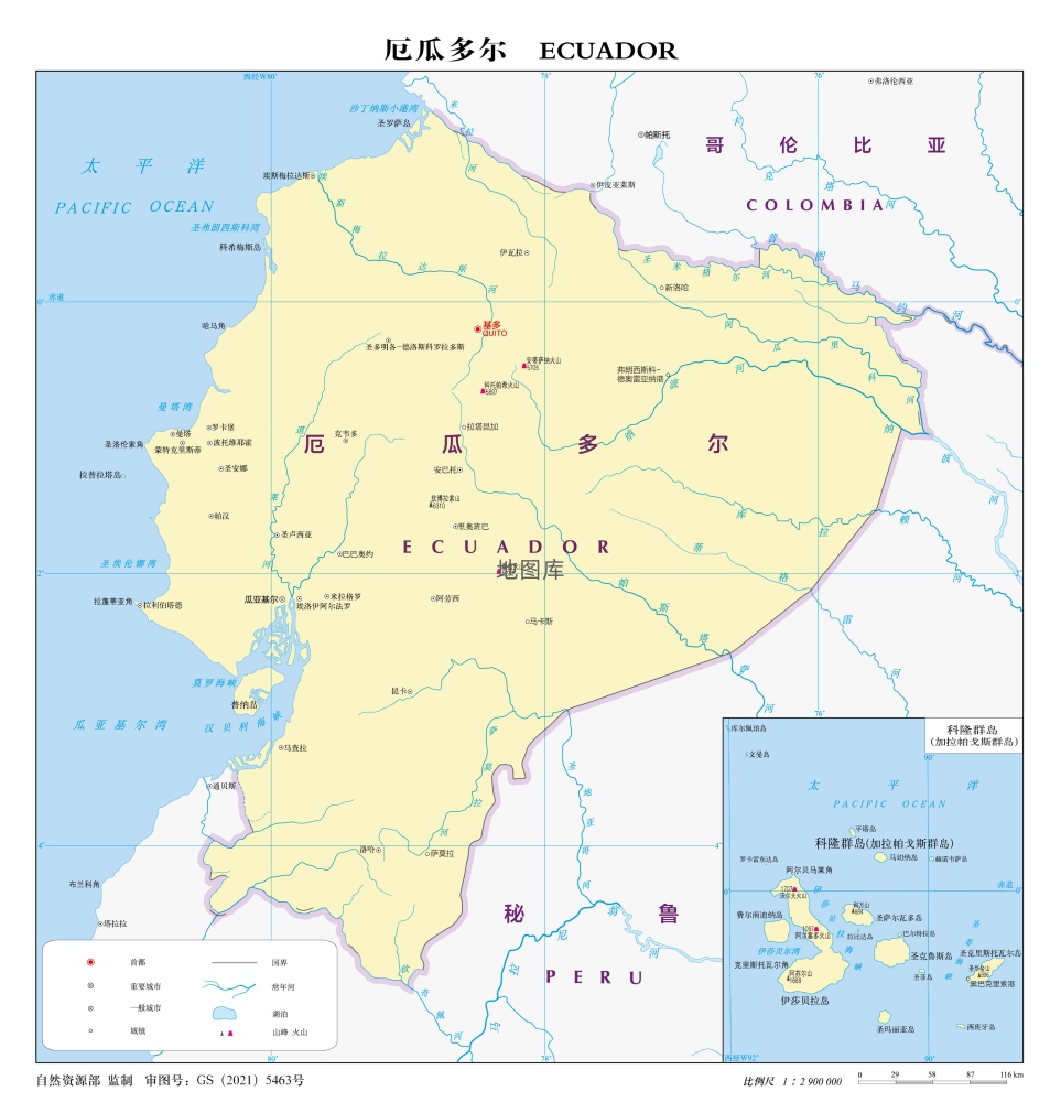南美洲厄瓜多尔地图_厄瓜多尔地图中文版_图1