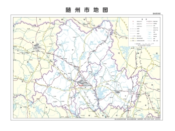 湖北随州矢量地图最新电子版源文件下载