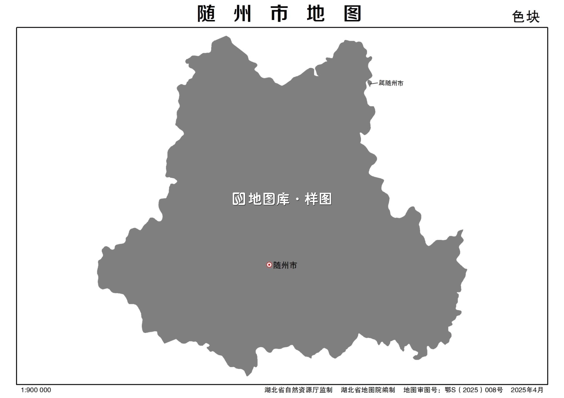 湖北随州矢量地图最新电子版源文件下载_图5