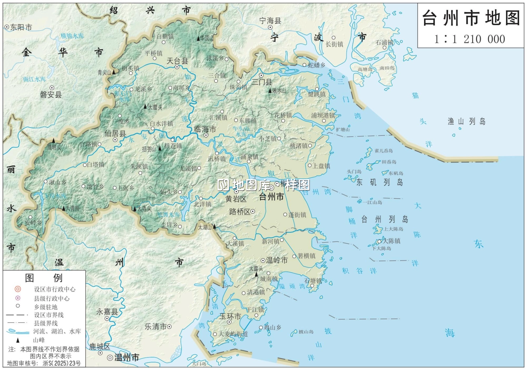 台州地图_浙江台州市地形地图高清版大图_图1