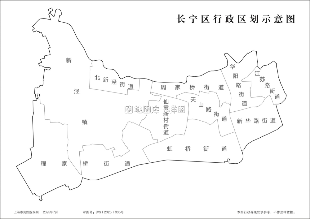 上海长宁区行政区划示意地图_图1