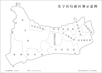 上海长宁区行政区划示意地图