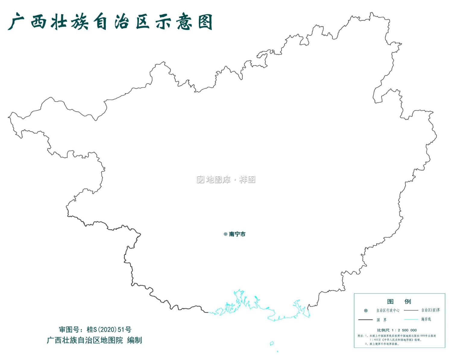 广西地图最新各种主题地图可放大全图_图5