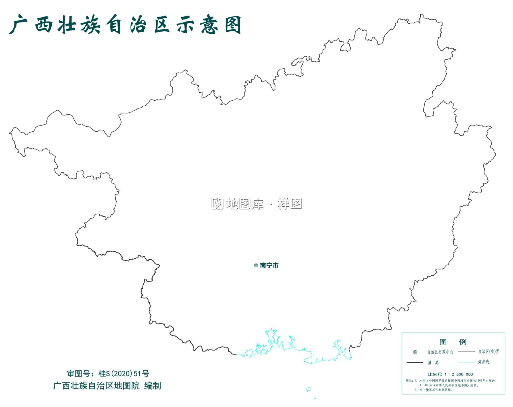 广西地图最新各种主题地图可放大全图_图5