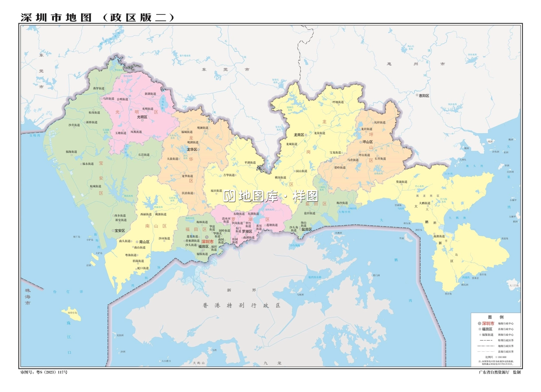 广东深圳地图各区分布图_深圳地图最新全图高清版_图1