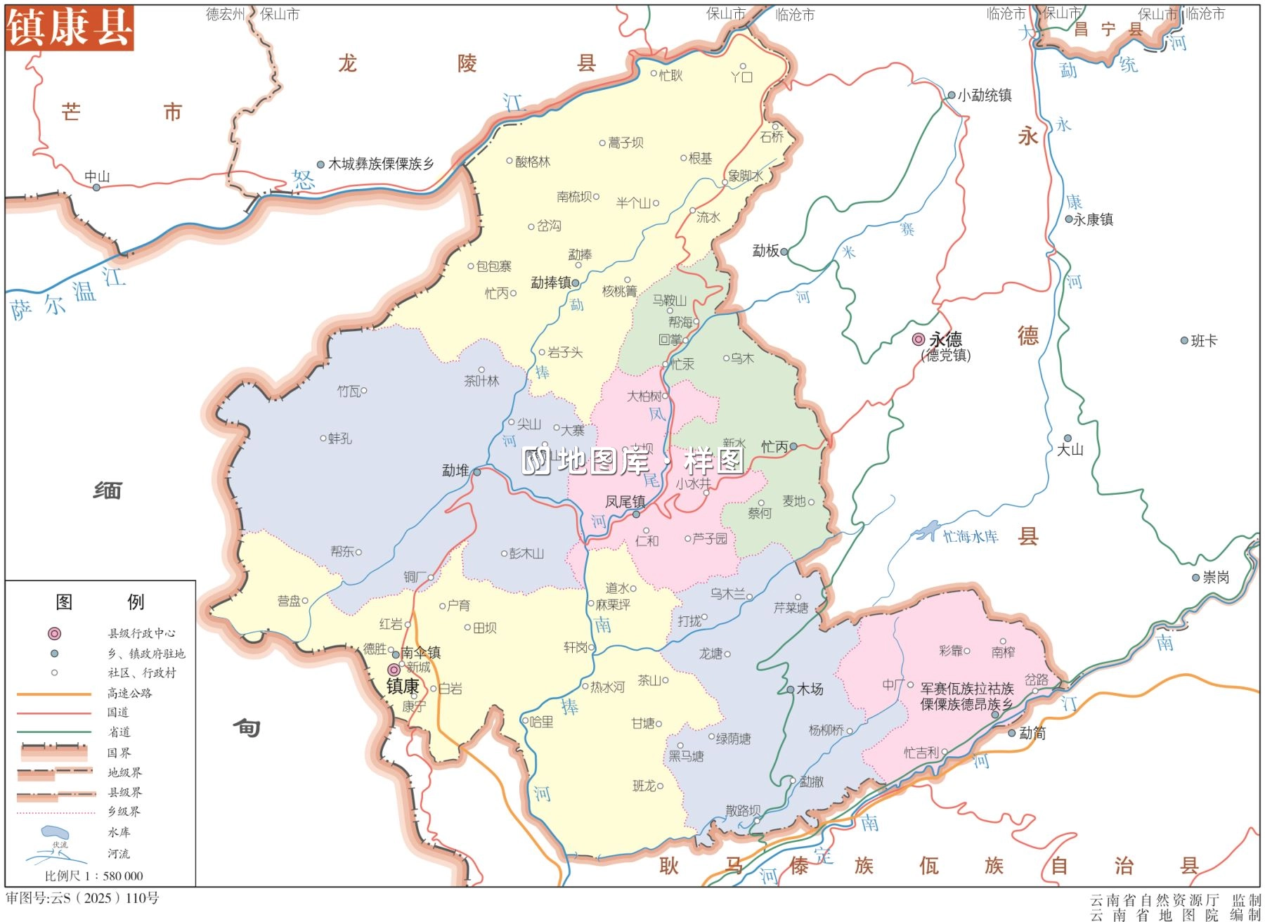 云南临沧镇康县地图全图高清版矢量地图下载_图1