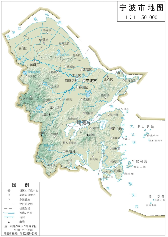 宁波地图_浙江宁波市地形地图高清版大图_图2