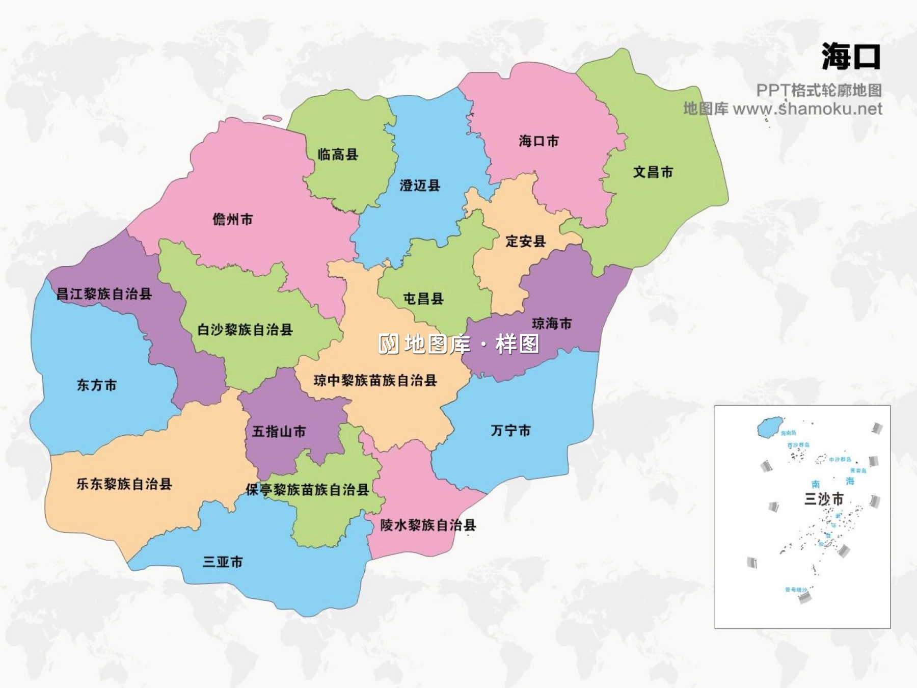 海南矢量地图简化轮廓ppt格式模板_图1
