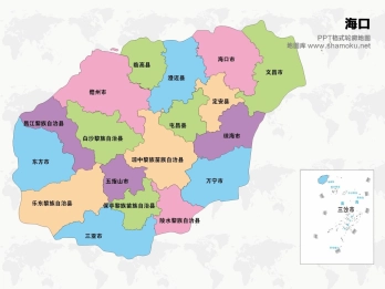 海南矢量地图简化轮廓ppt格式模板