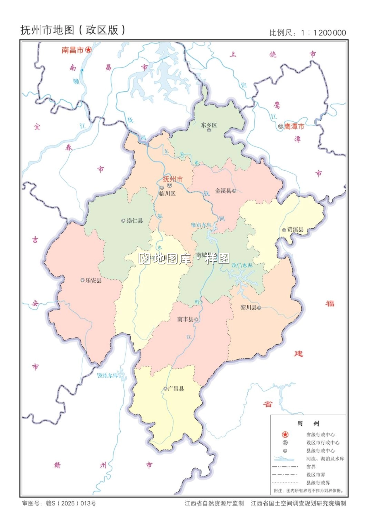 江西抚州市政区、交通、轮廓示意地图_图4