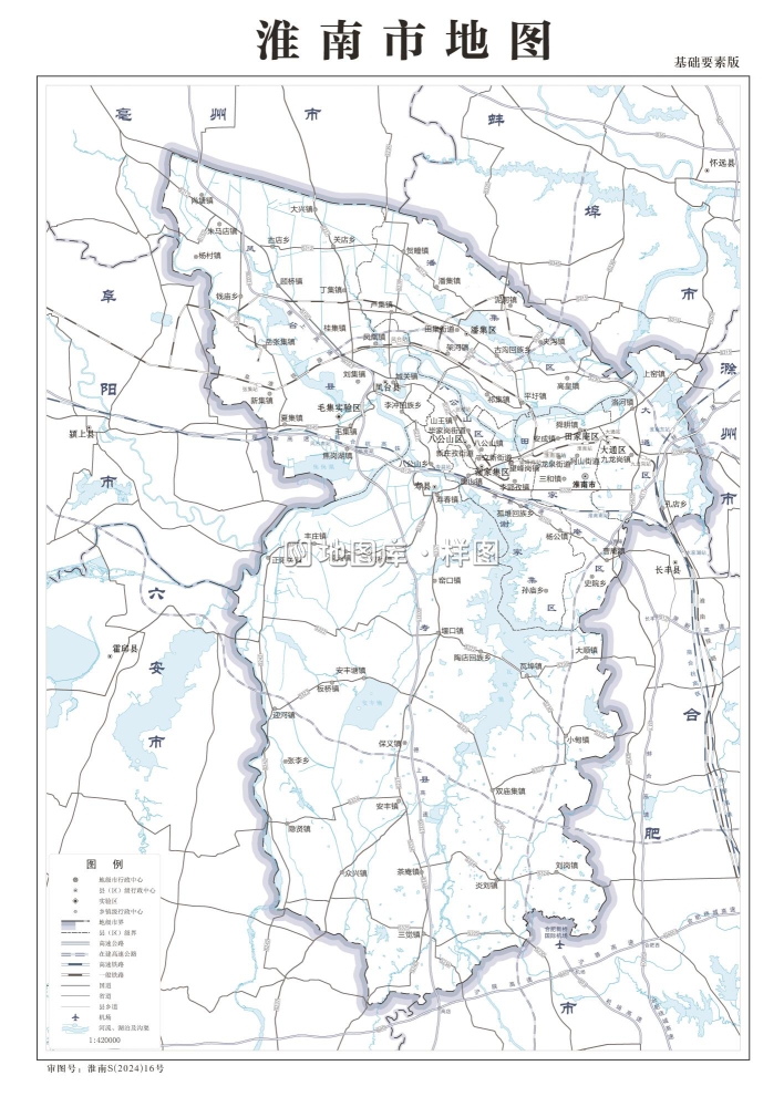 安徽淮南市全要素地图全图_淮南地图区域划分全图_图1
