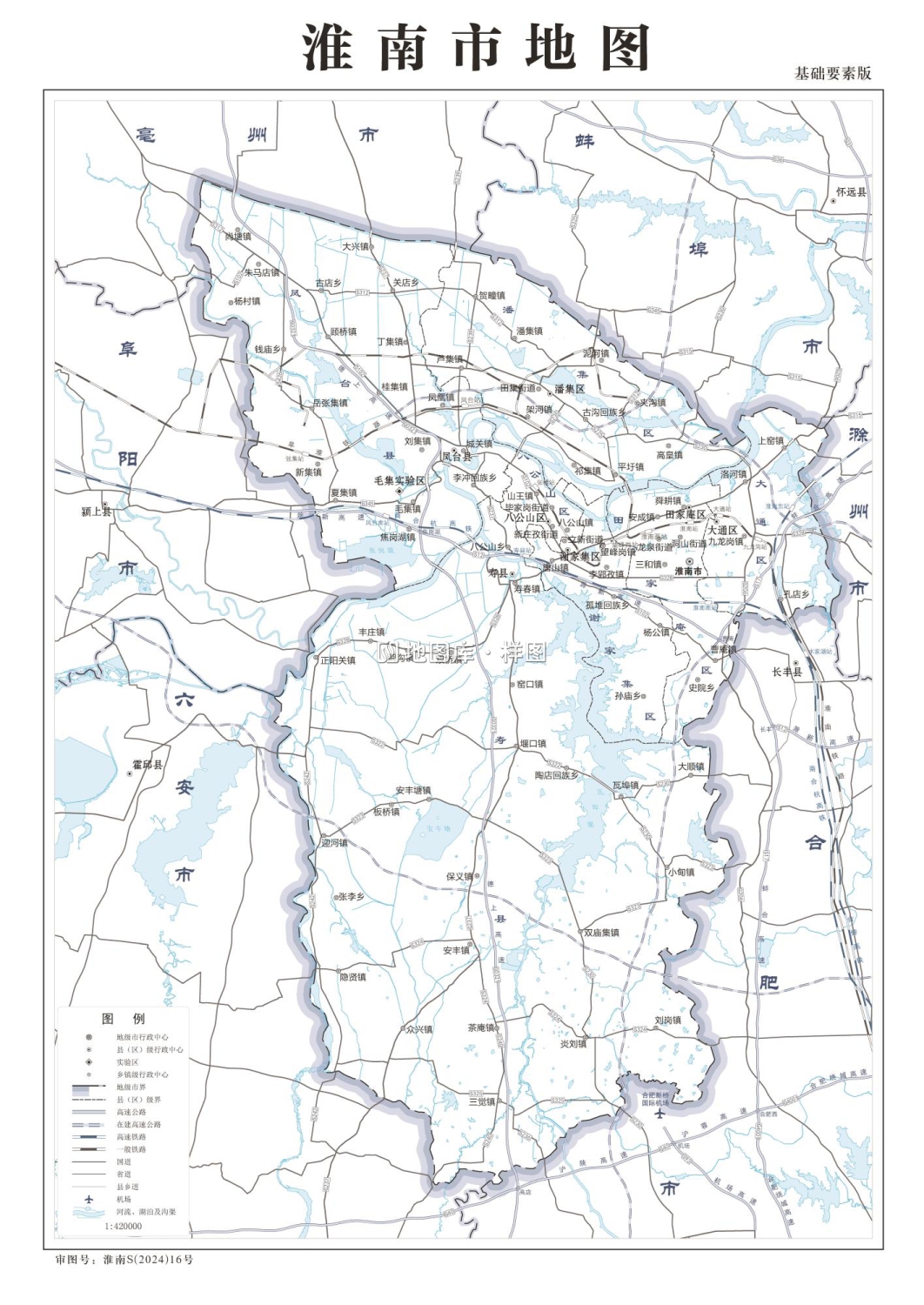 安徽淮南市全要素地图全图_淮南地图区域划分全图_图1