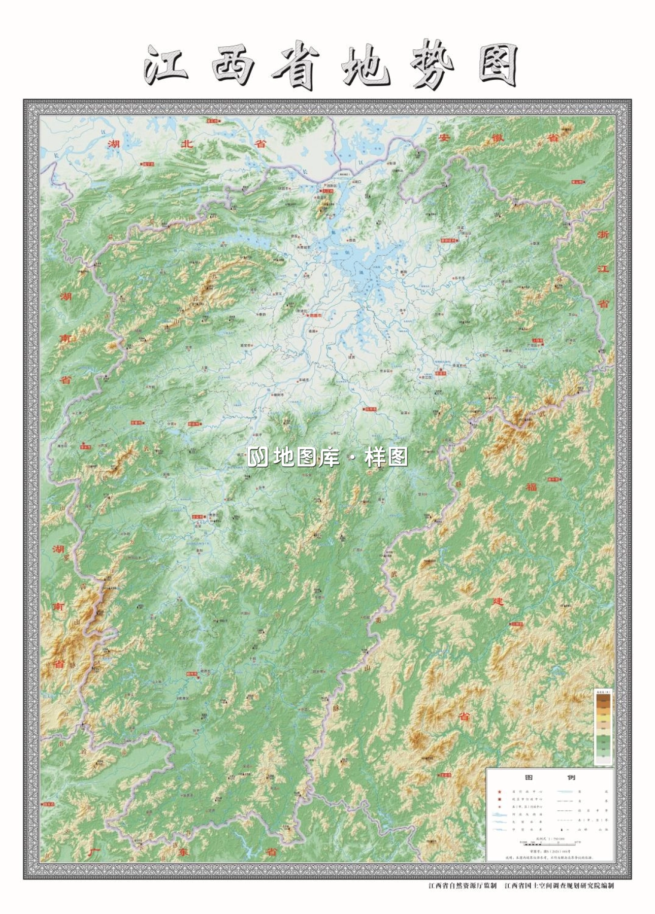 江西省地势地图高清版详细大图_图1