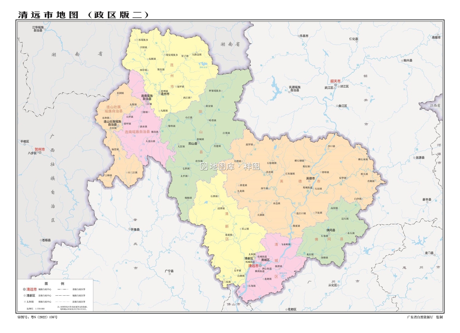 广东清远地图_清远市地图全图高清版_图1
