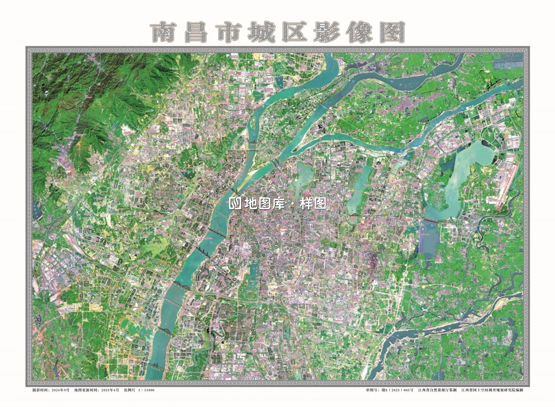 南昌市城区影像地图高清版详细大图_图1