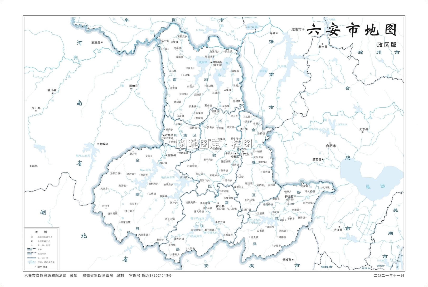 安徽六安地图基本、政区、示意、自然地理版地图_图4