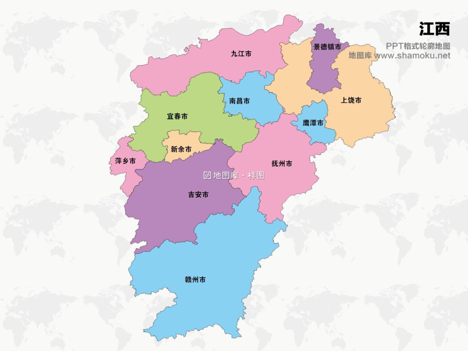 江西矢量地图简化轮廓ppt格式模板_图1