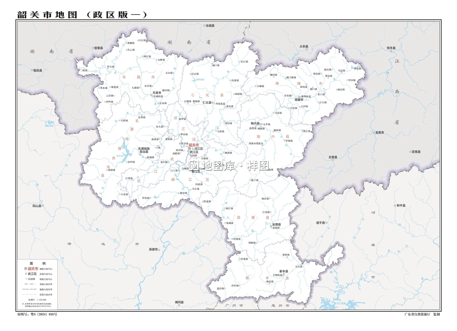 广东韶关地图高清版_韶关地图全图高清版可放大_图2