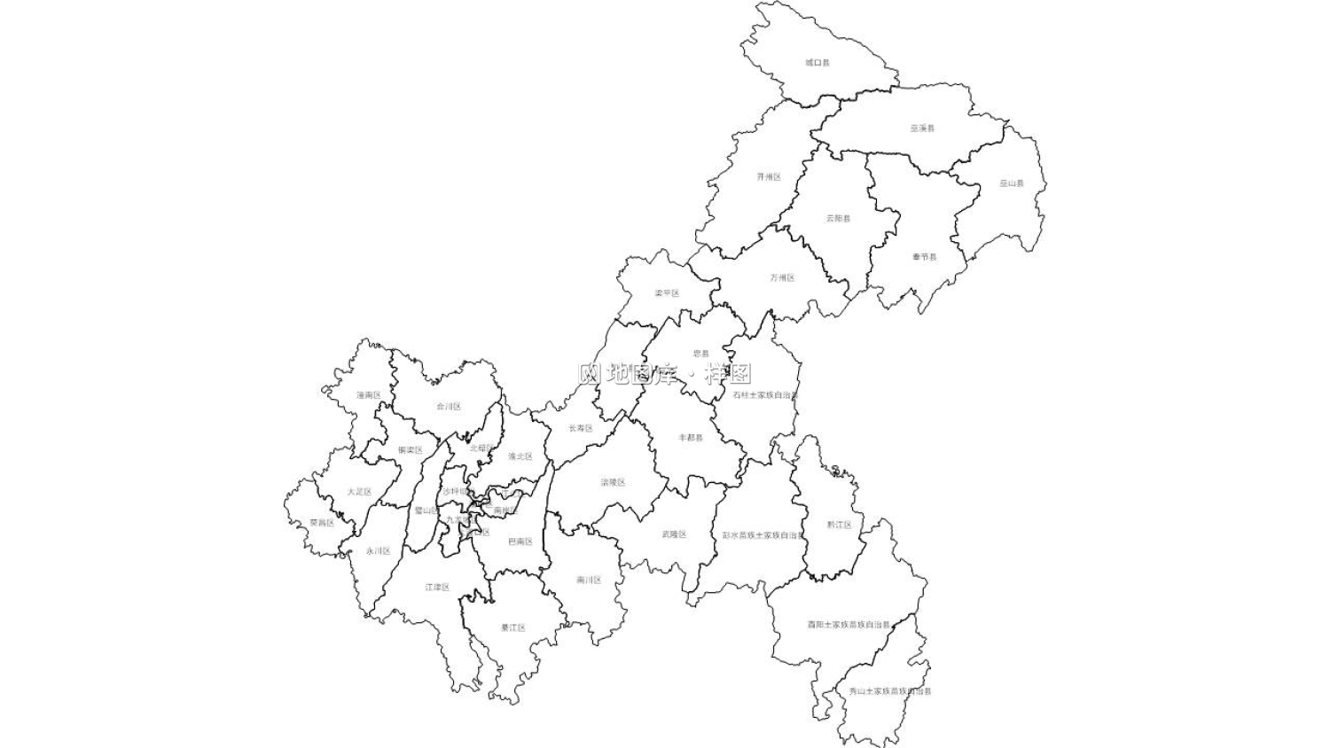 重庆矢量边界轮廓地图-PPT、SVG矢量格式可编辑_图1