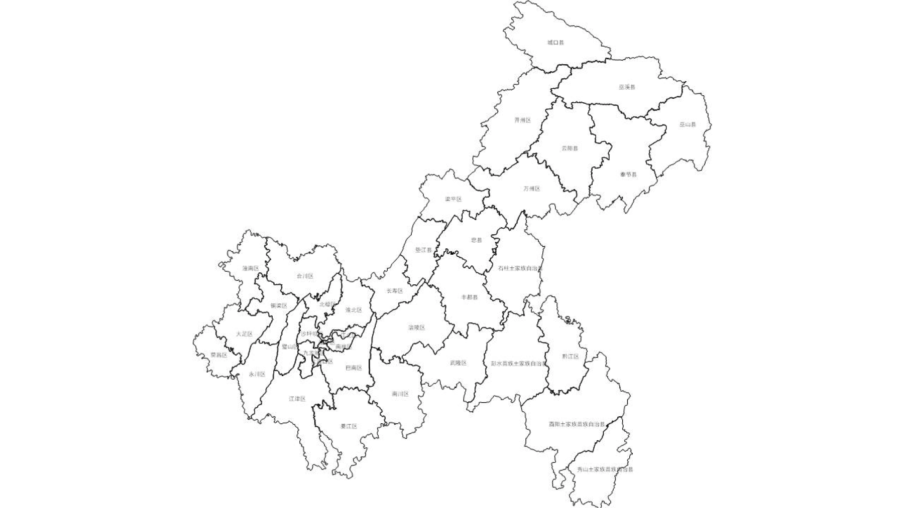 重庆矢量边界轮廓地图-PPT、SVG矢量格式可编辑_图1