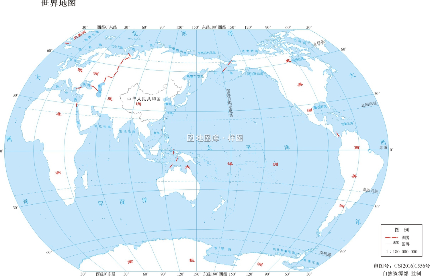 世界地图-州界版_图1