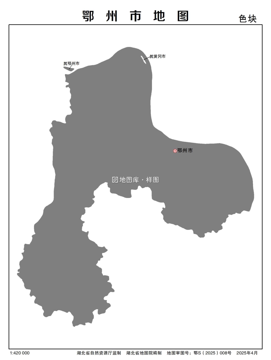 湖北鄂州市标准地图下载-2025版_图5