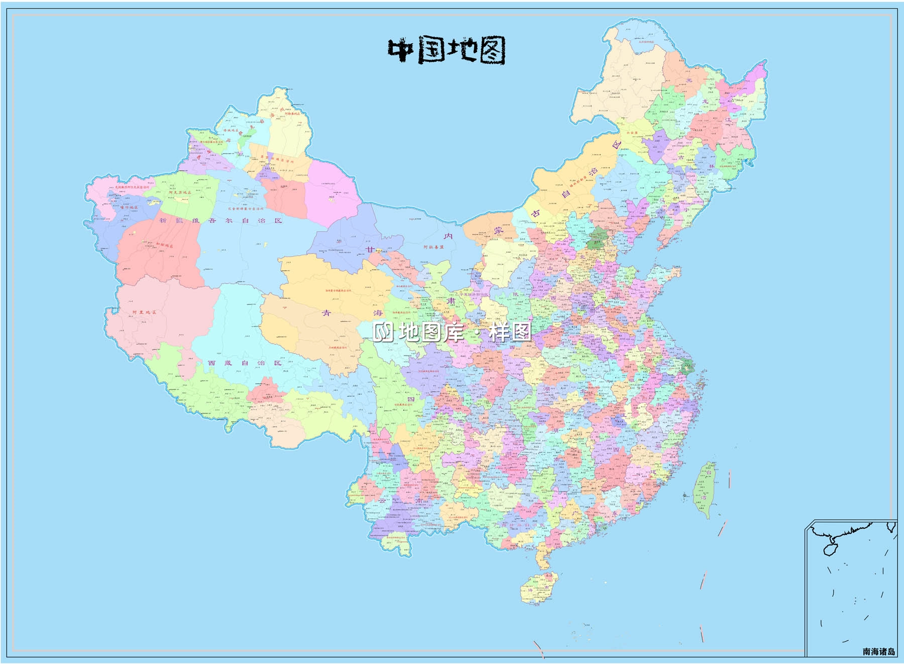 中国县级地图全图矢量高清版可编辑修改_图5