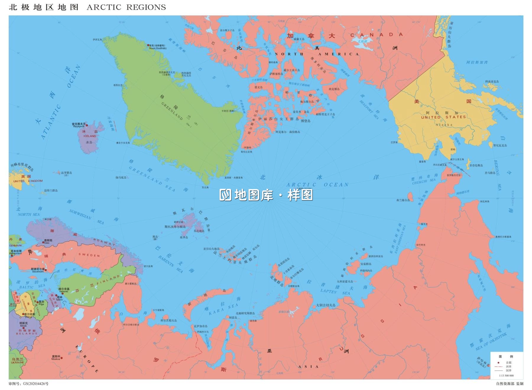 北极地图_北冰洋地图_北极地图高清大图_彩色版_图1
