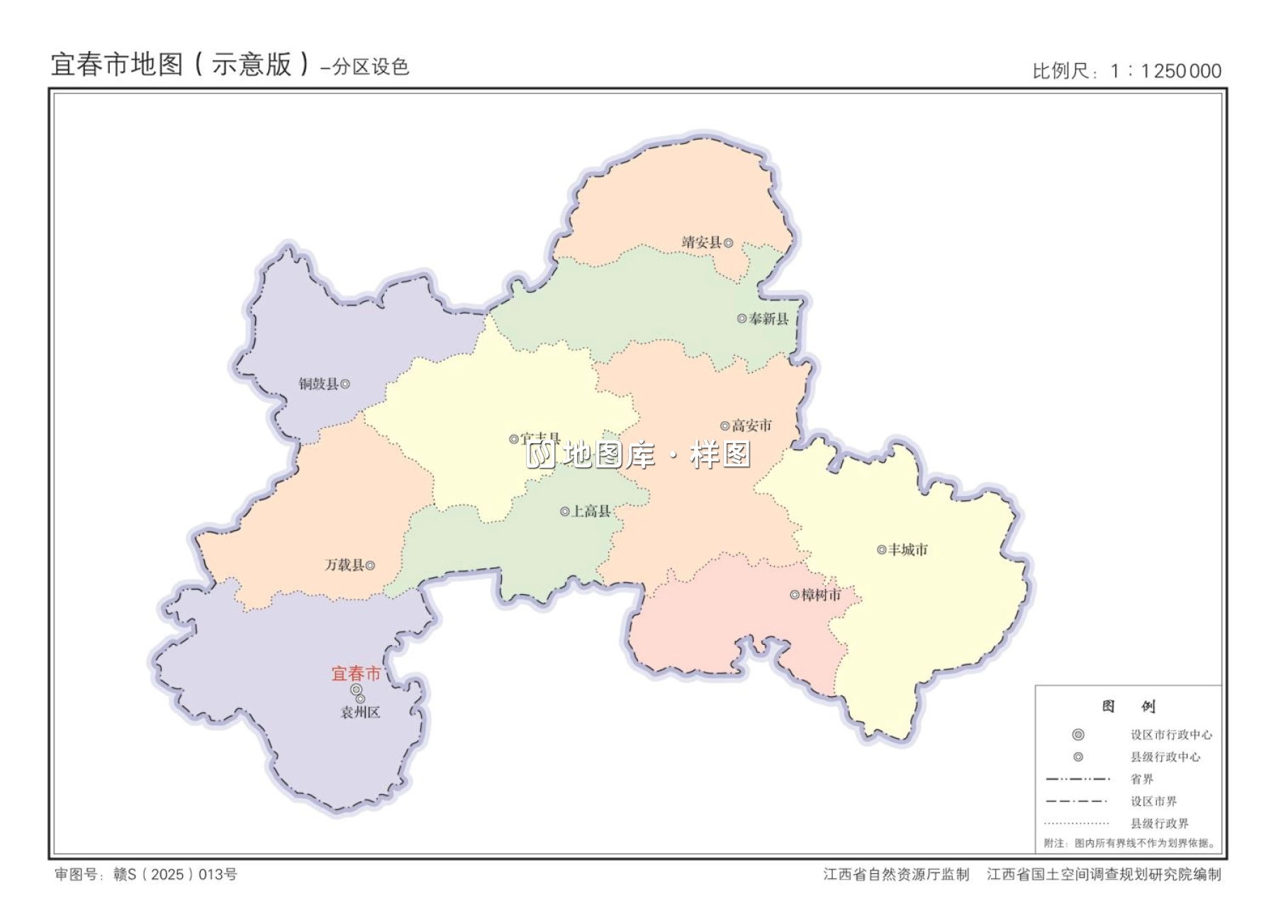 江西宜春市政区、交通、轮廓示意地图_图3