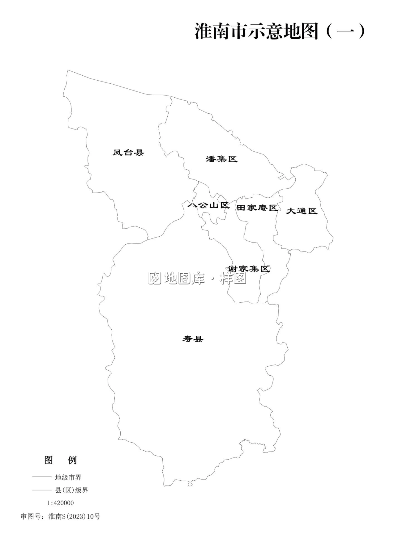 安徽淮南市示意地图_淮南轮廓地图_图5