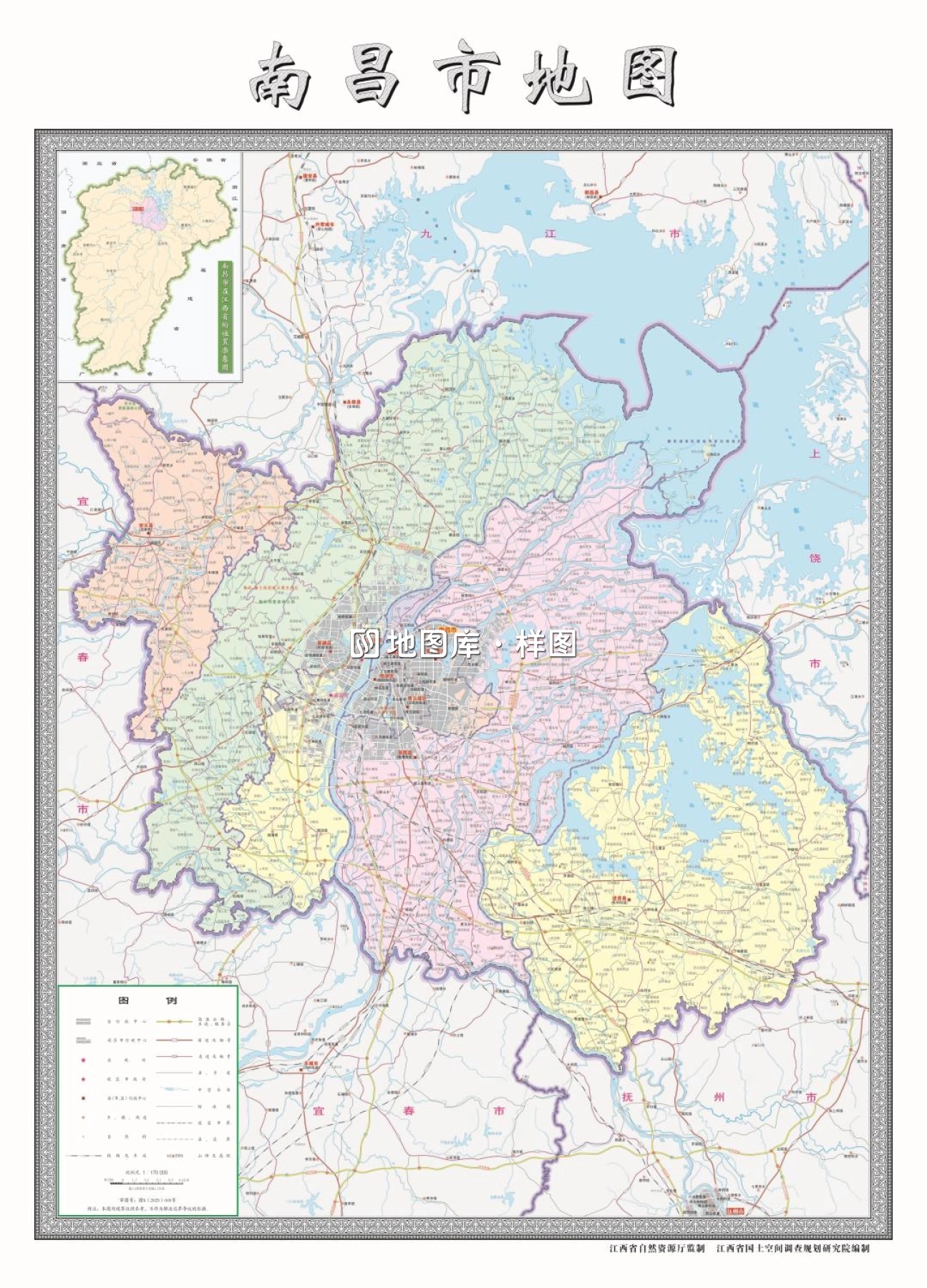 江西南昌市行政区划地图高清版详细大图_图1