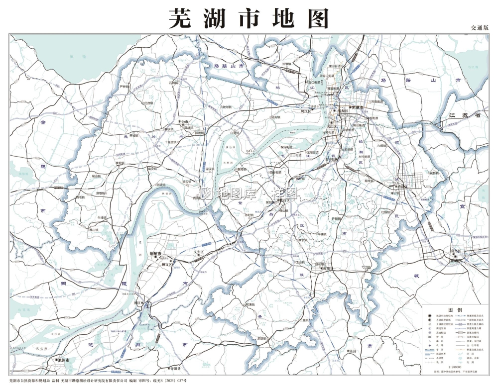 安徽芜湖市标准地图（多主题打包下载）_图3