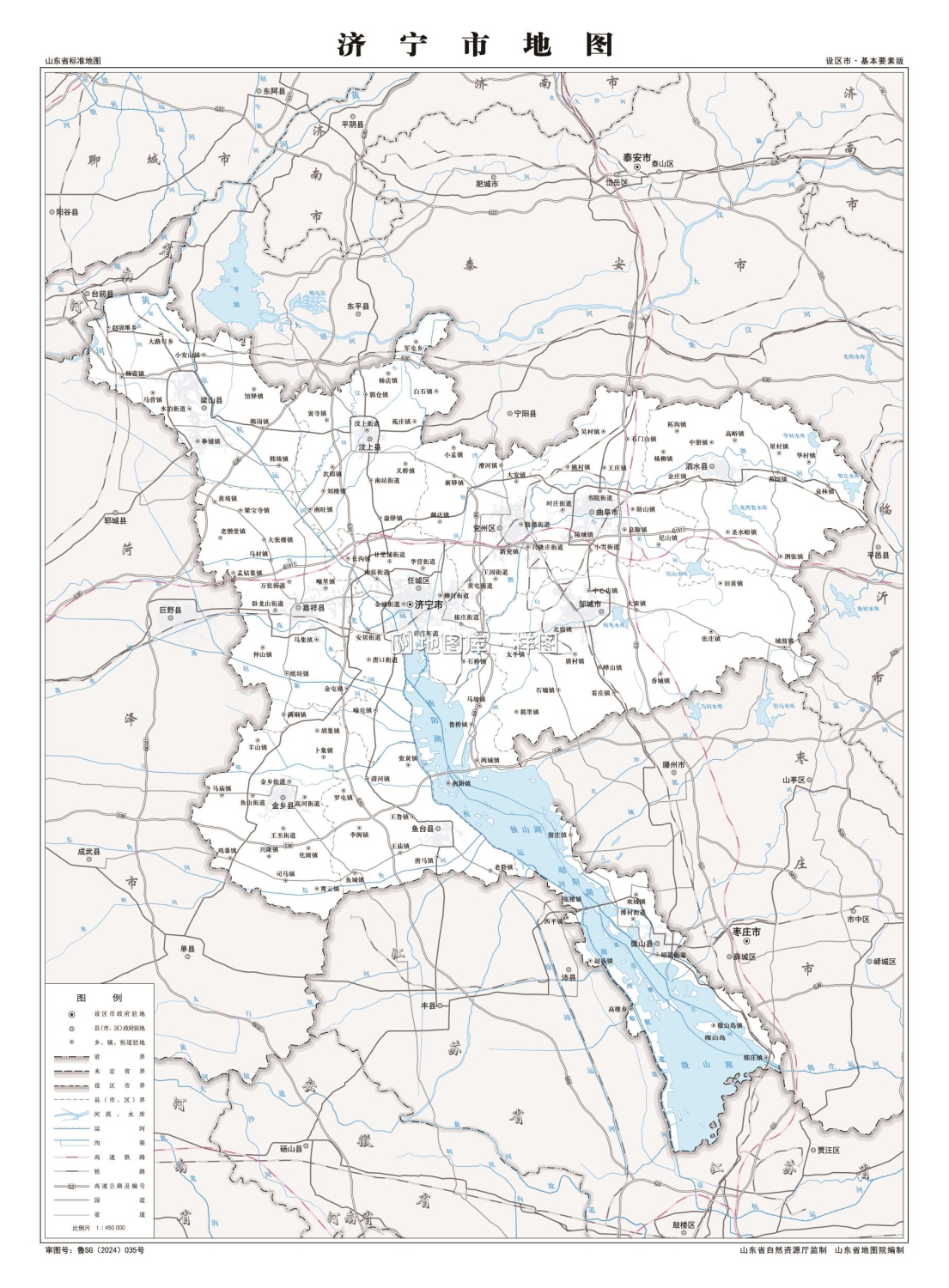 济宁地图各县市区域图_济宁地图高清版大图_图1