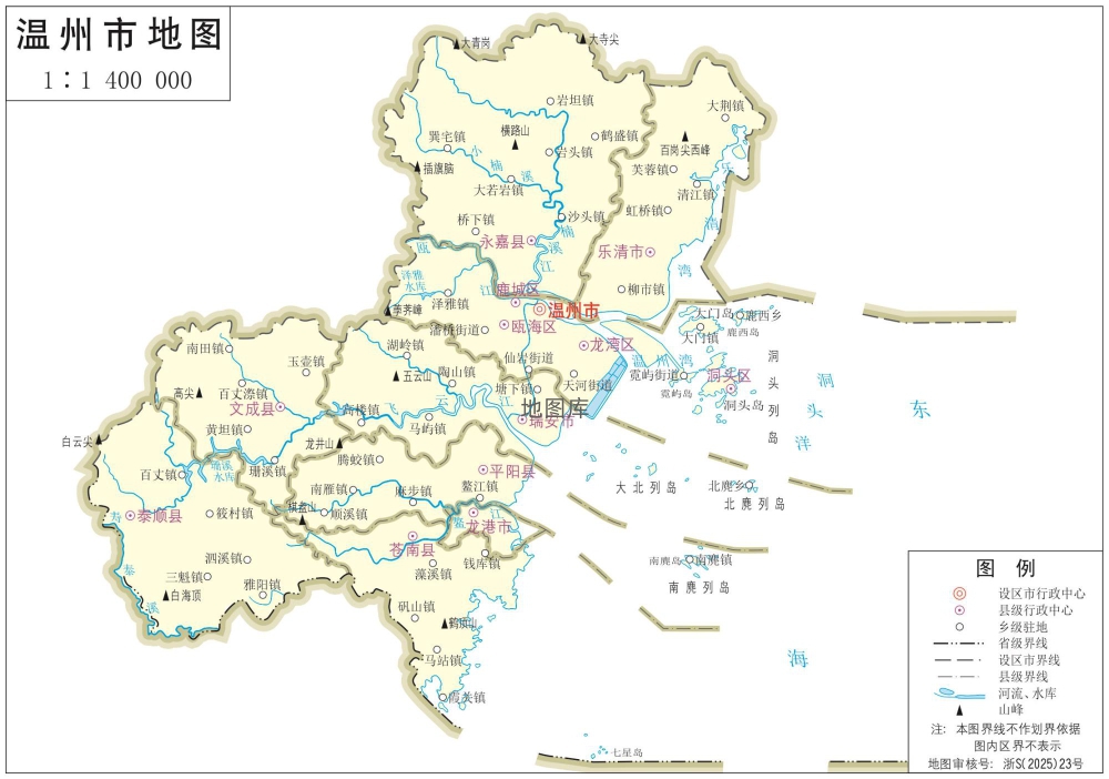 温州地图_浙江温州市政区地图高清版大图_图2