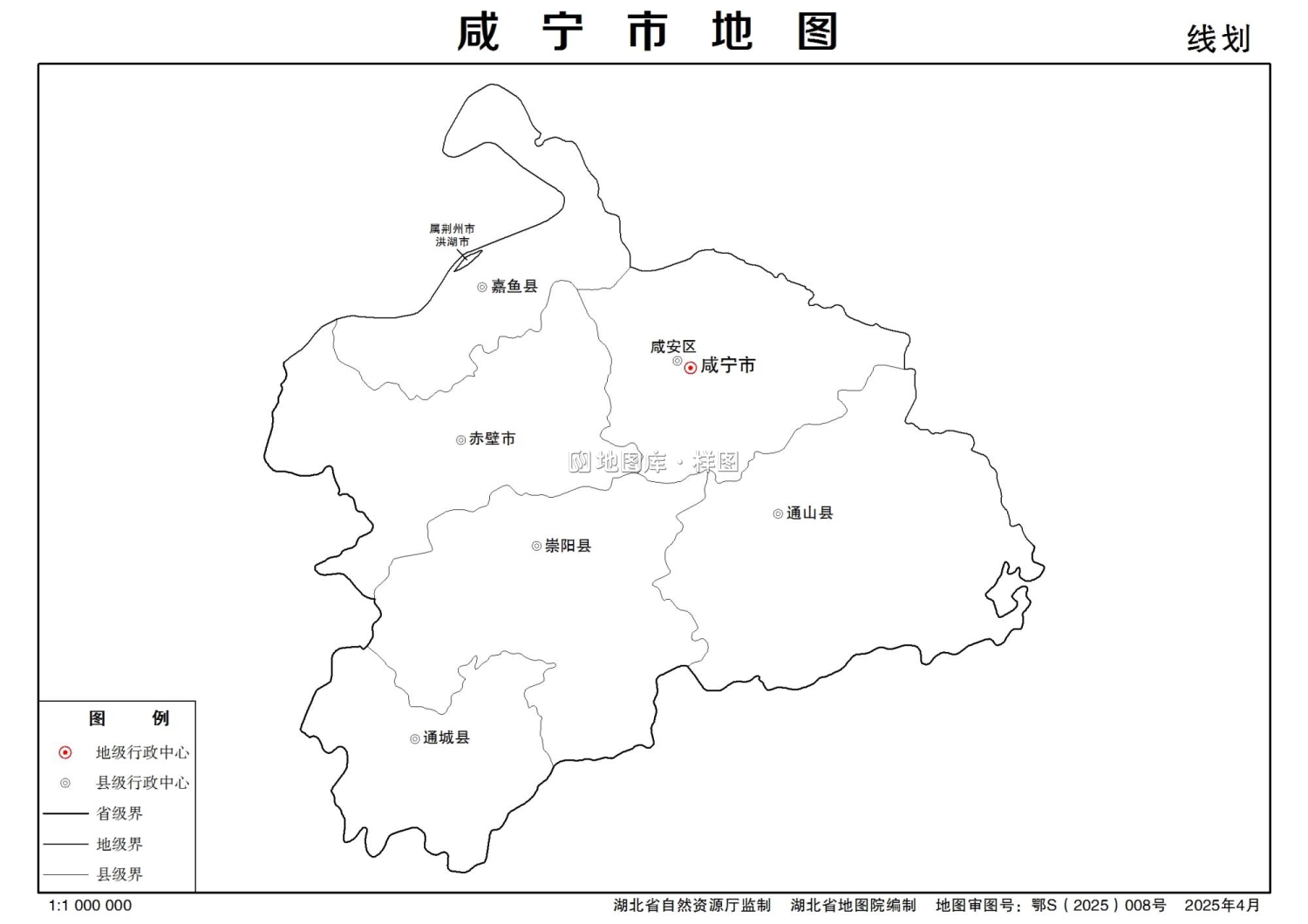 湖北咸宁地图全图高清版全图可放大_图4