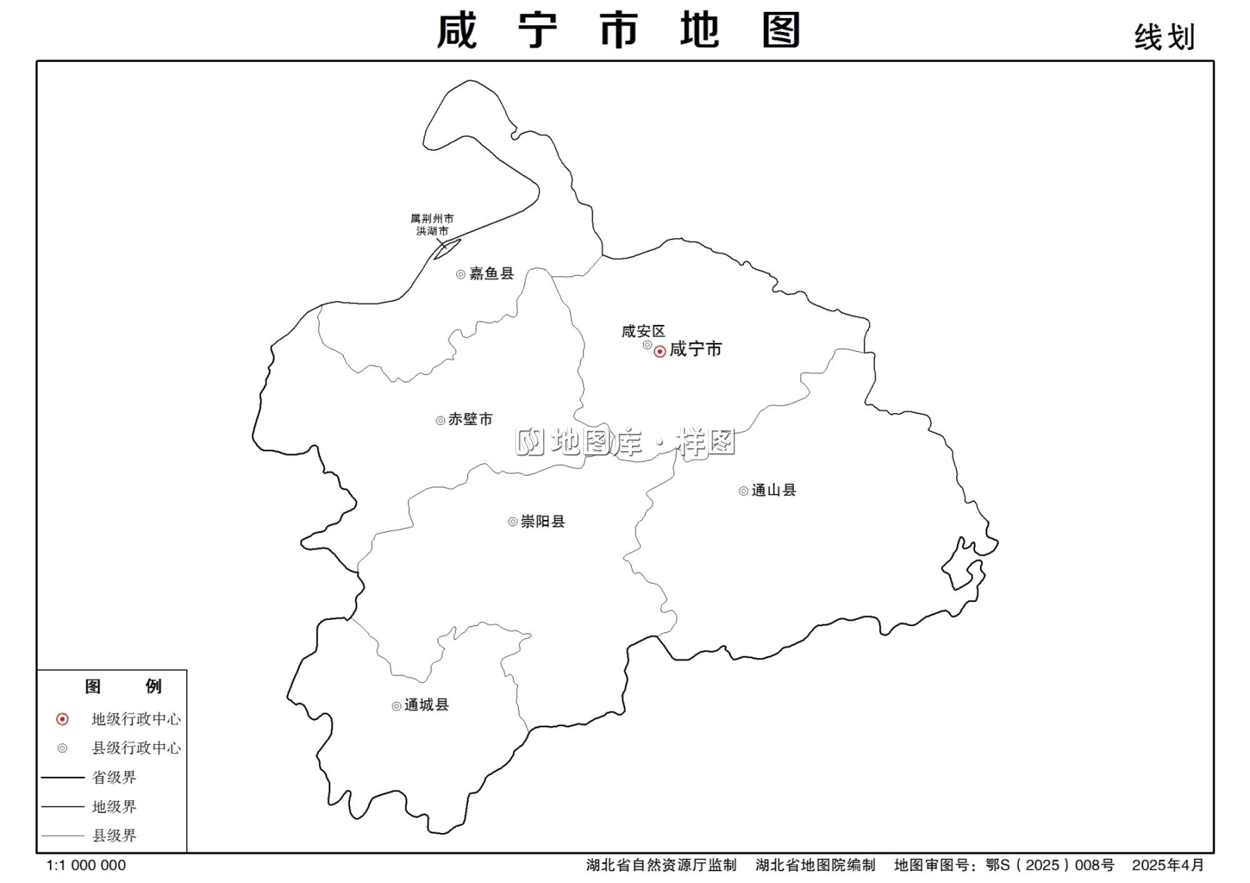 湖北咸宁地图全图高清版全图可放大_图4