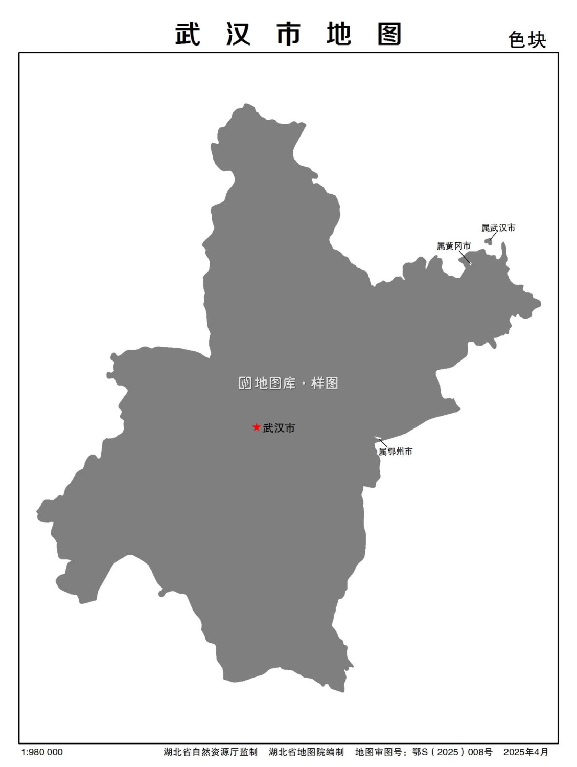 湖北省武汉市多类型新版矢量地图批量下载_图5