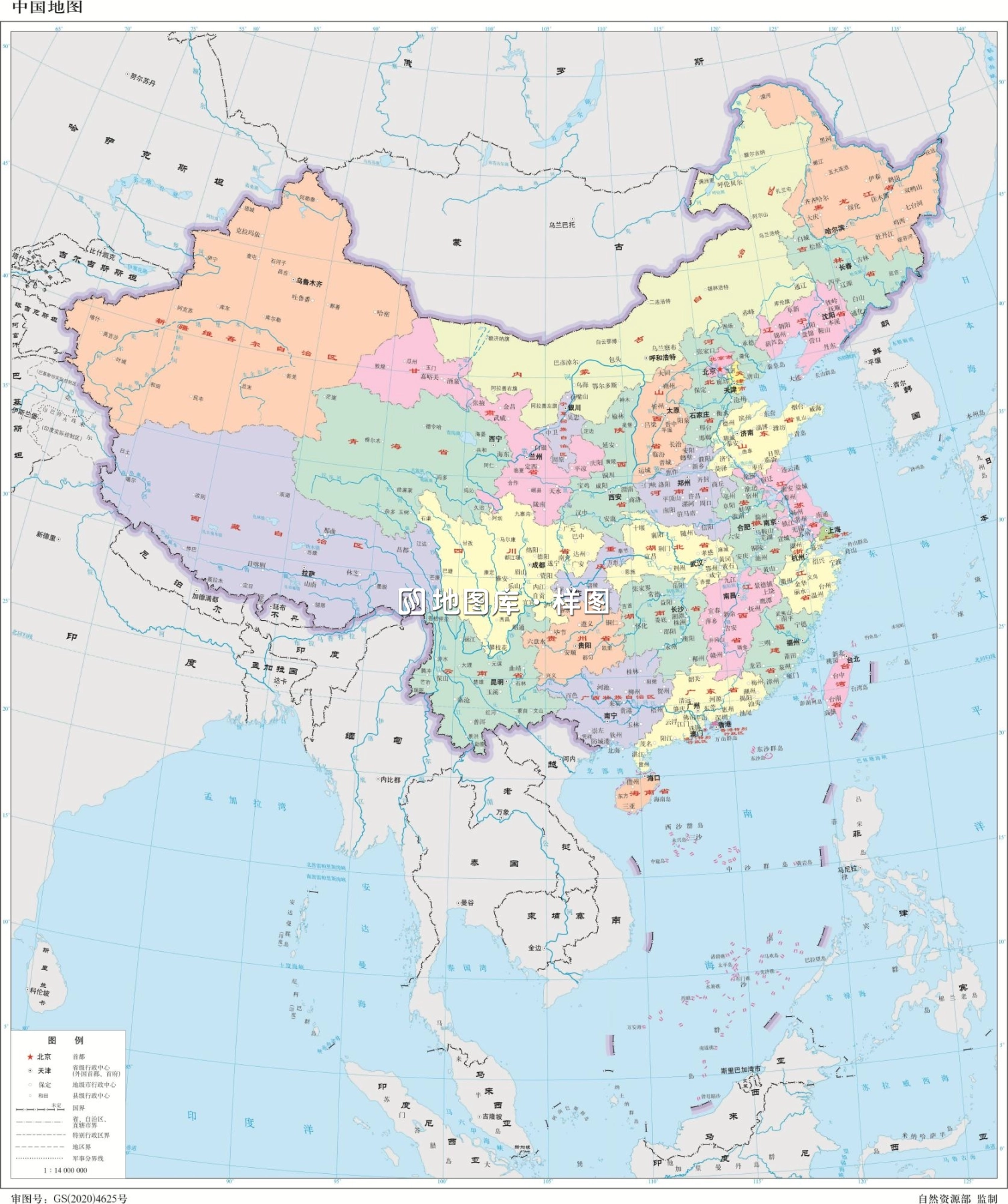 中国彩色地图_界线版 有邻国 有河流 竖版_图1