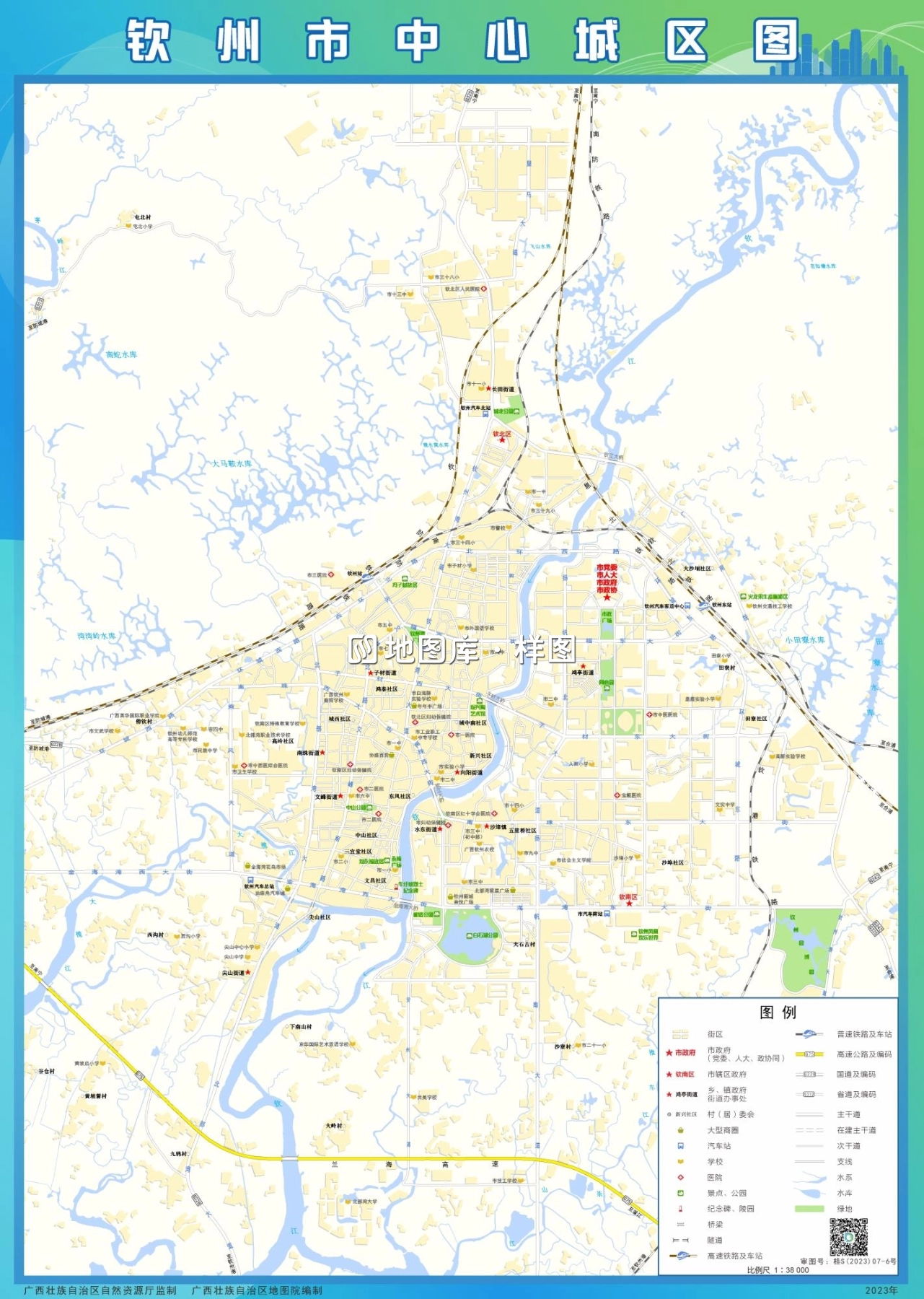 广西钦州市地图高清详细版大图_图1