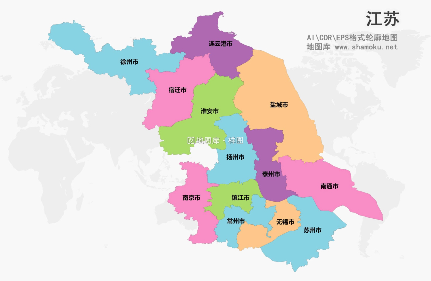 江苏各市轮廓地图AI、CDR、EPS矢量可编辑源文件_图1
