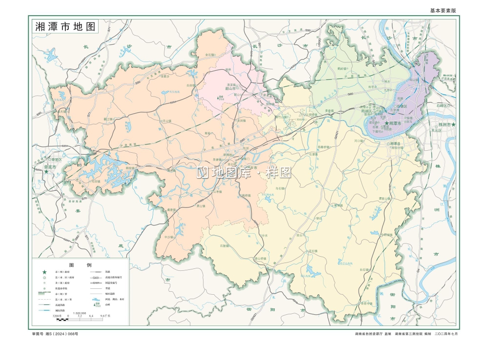 湖南湘潭市地图全图高清版（矢量源文件下载）_图2