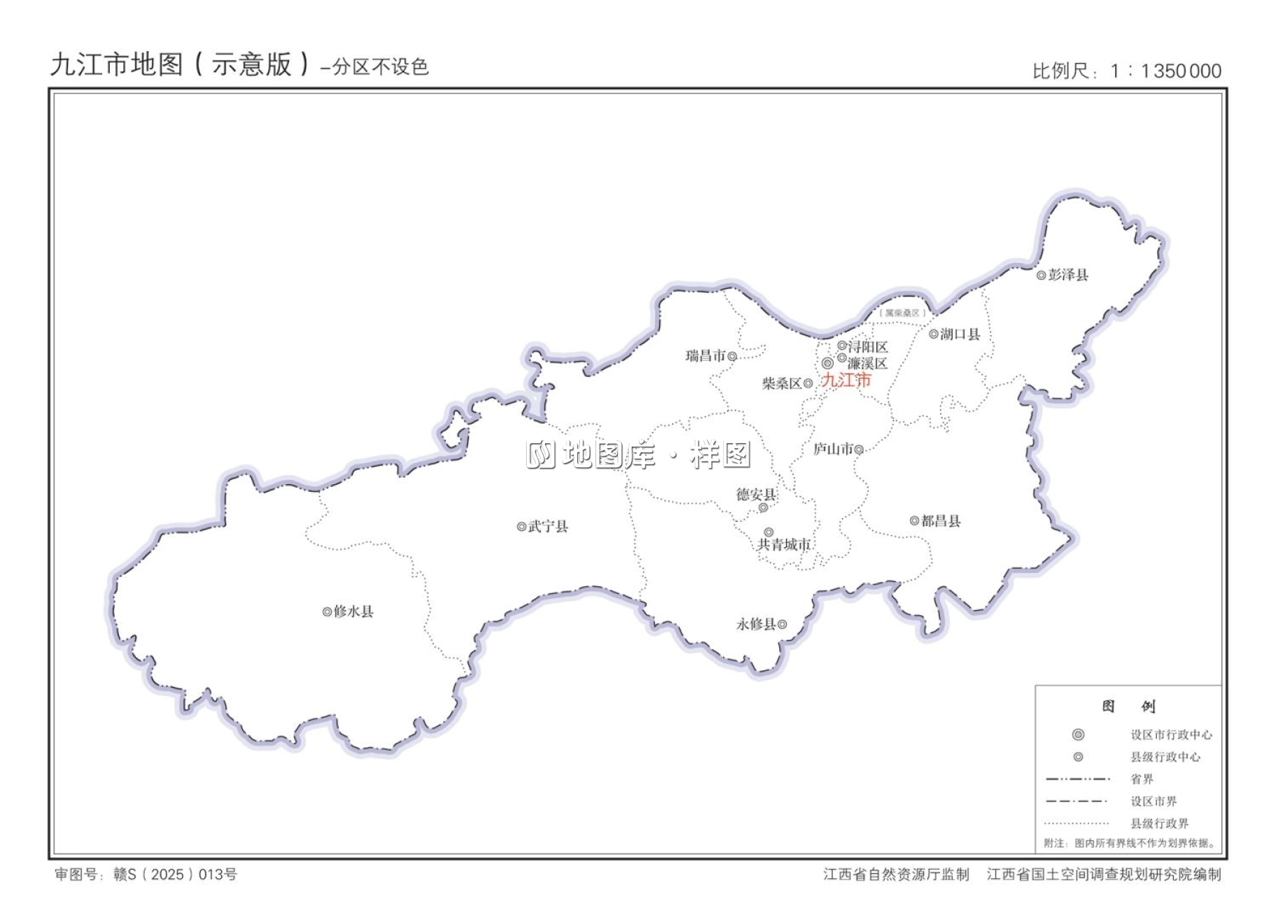 江西九江市政区、交通、轮廓示意地图_图2