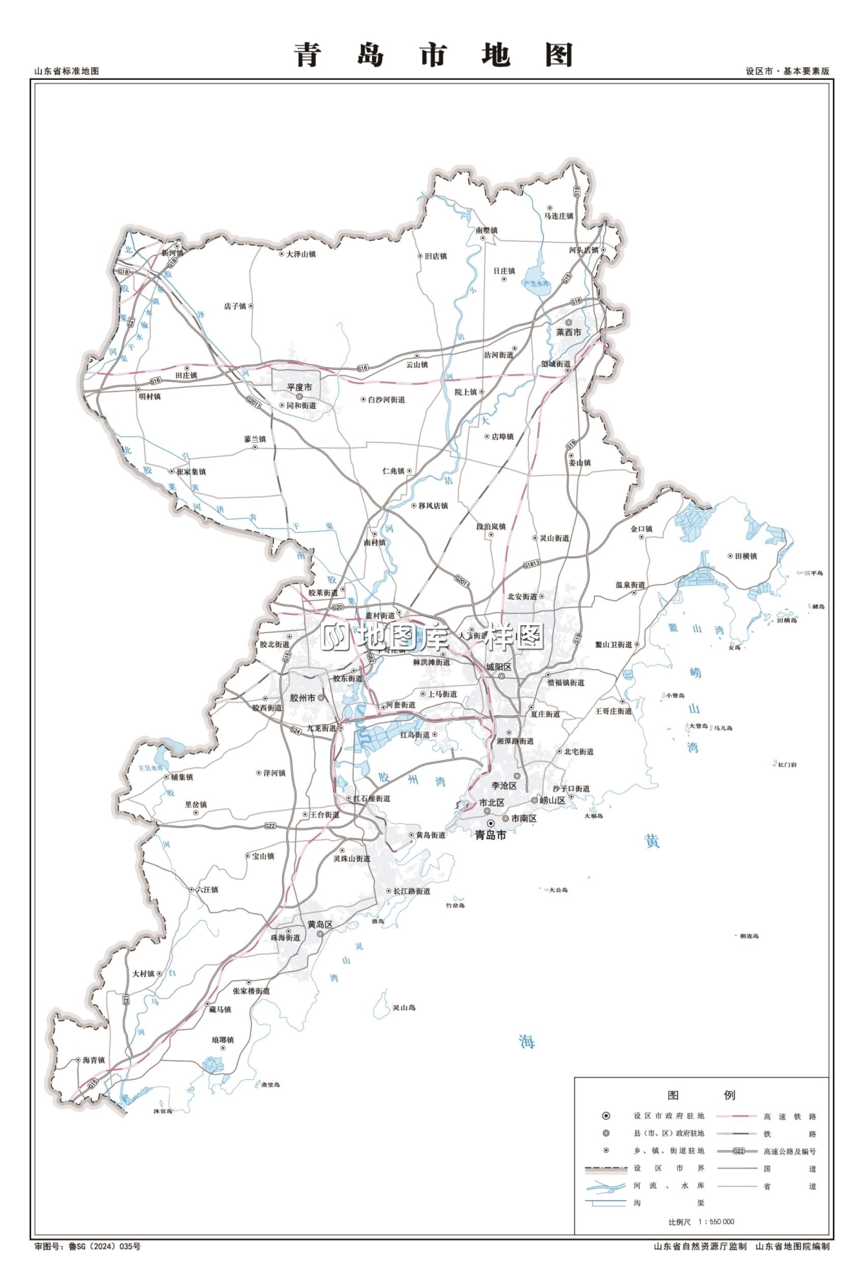 青岛地图高清版大图_山东青岛地图全图_图2